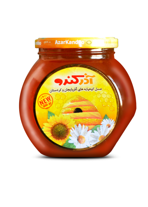 Honey900grazarkandoo