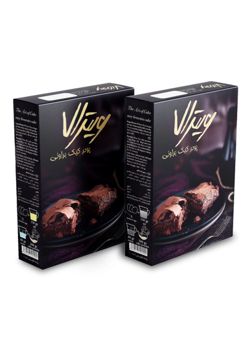 Vitray Brownies Cake Powder 500 gr
